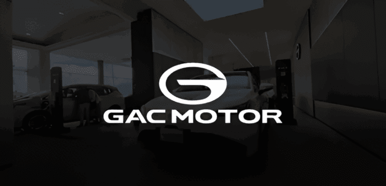 Líder global en movilidad: Cómo GAC superó fronteras mediante alianzas estratégicas